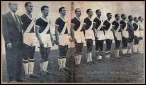 Há 73 anos, futebol do Vasco vestia-se com o seu Uniforme de Honra