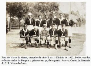 O ano do 1º título profissional e a formação de um grande time