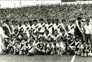 Há 35 anos, Vasco se sagrava campeão do Torneio do Uruguai vencendo o Peñarol na final